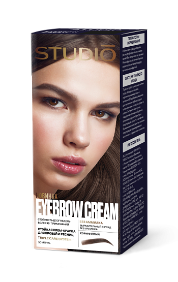 Стойкая крем-краска для бровей и ресниц Коричневый