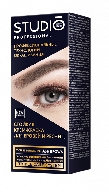 Стойкая крем-краска для бровей и ресниц Пепельно - Коричневая